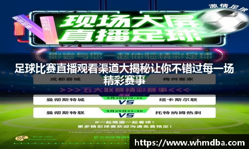 易倍emc体育网址