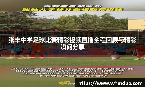 易倍emc体育APP