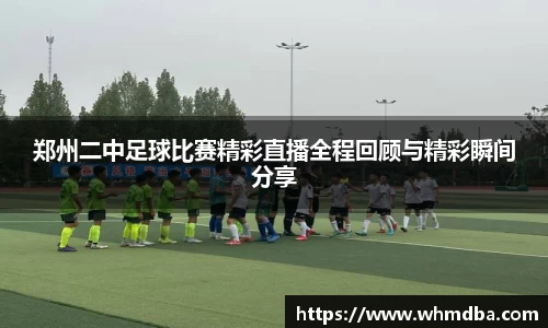 易倍emc体育官网