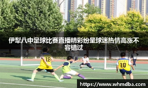 易倍emc体育平台