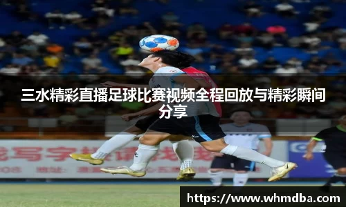 易倍emc体育平台