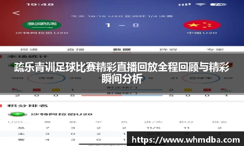 易倍emc体育APP