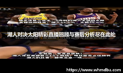 易倍emc体育平台