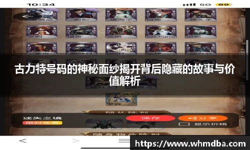 易倍emc体育平台