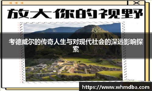 易倍emc体育APP