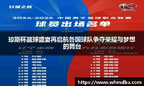 易倍emc体育APP