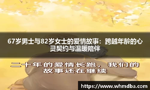 易倍emc体育网址